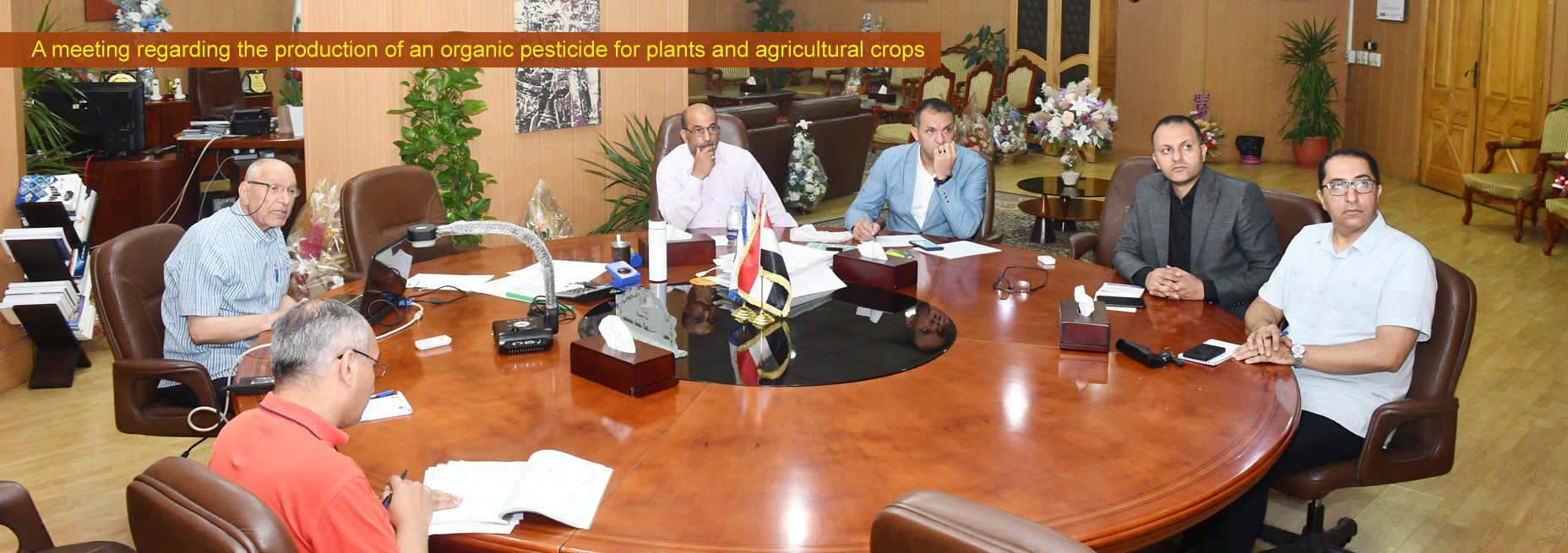 Meeting regarding the production of an organic pesticide for plants and agricultural crops, Monday, July 22, 2024