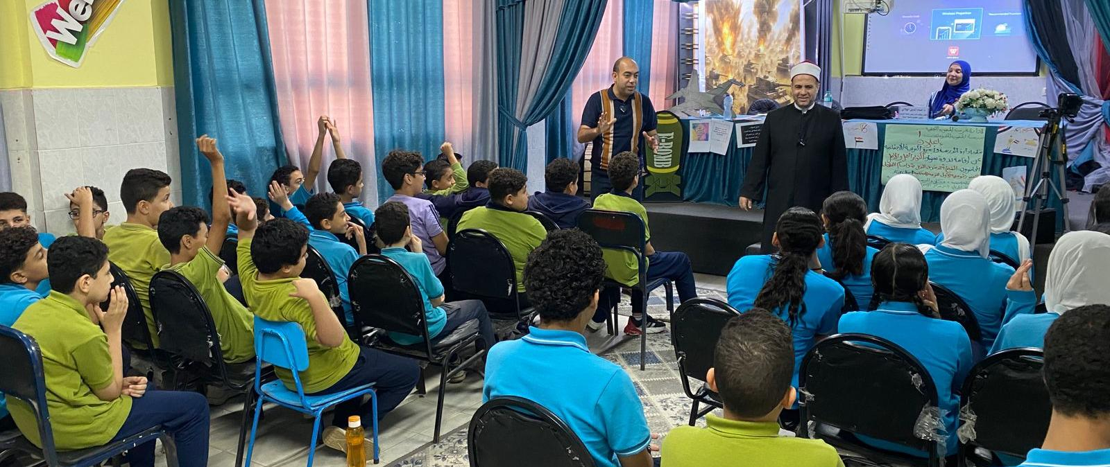 A seminar on the October War and national belonging at the “Motamayeza 1” School on Thanawiya Street in Mansoura.