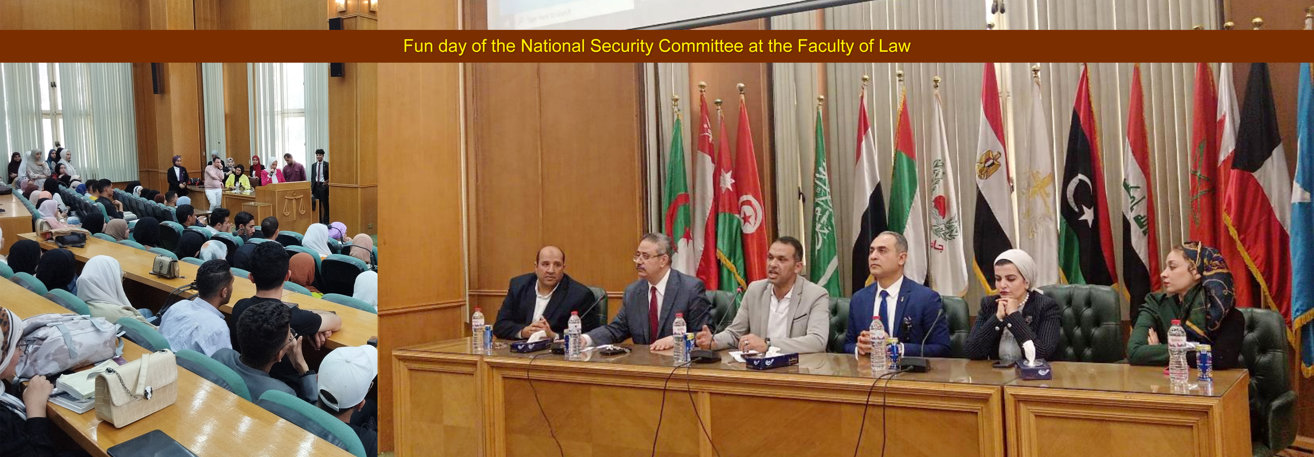 Fun day of the National Security Committee at the Faculty of Law, April 16, 2024