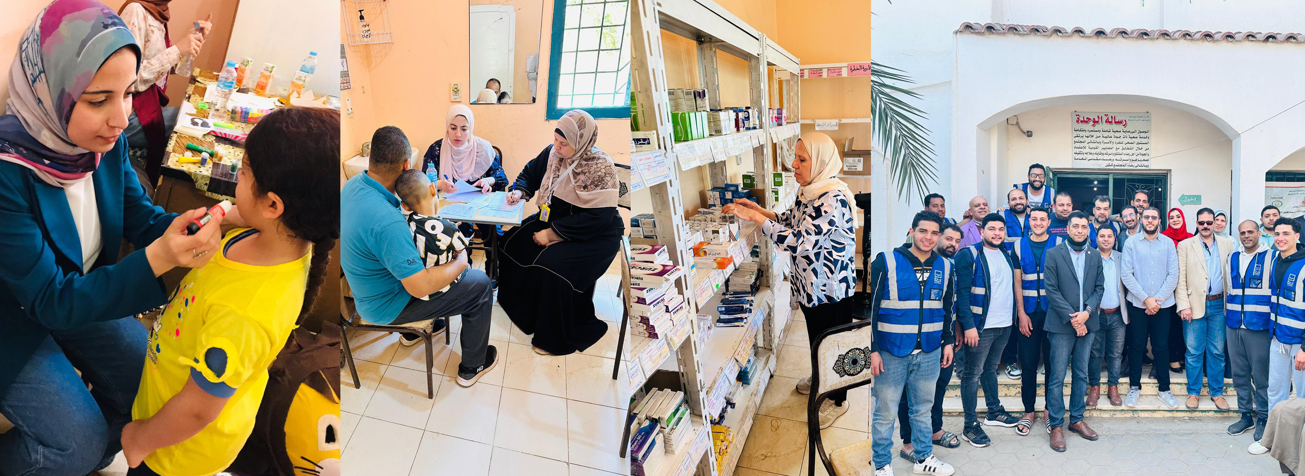 قافلة جامعة المنصورة المتكاملة تصل إلى قرية دنديط – مركز ميت غمر – محافظة الدقهلية: خدمات طبية وبيطرية وتوعوية شاملة لـ 570 حالة ضمن مبادرة حياة كريمة  الخميس الموافق 23 إبريل 2026